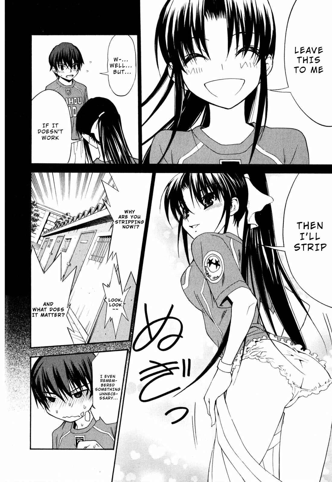 Page 22 Chapter 8 Shuukyuu Shoujo
