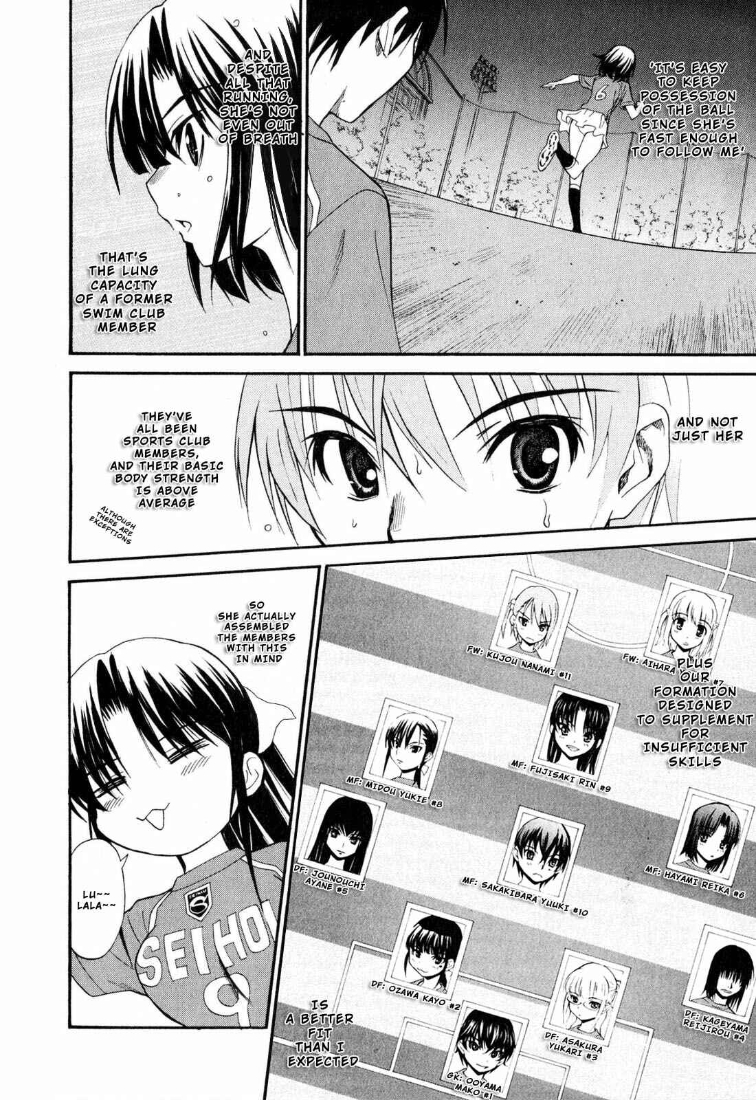 Page 24 Chapter 8 Shuukyuu Shoujo