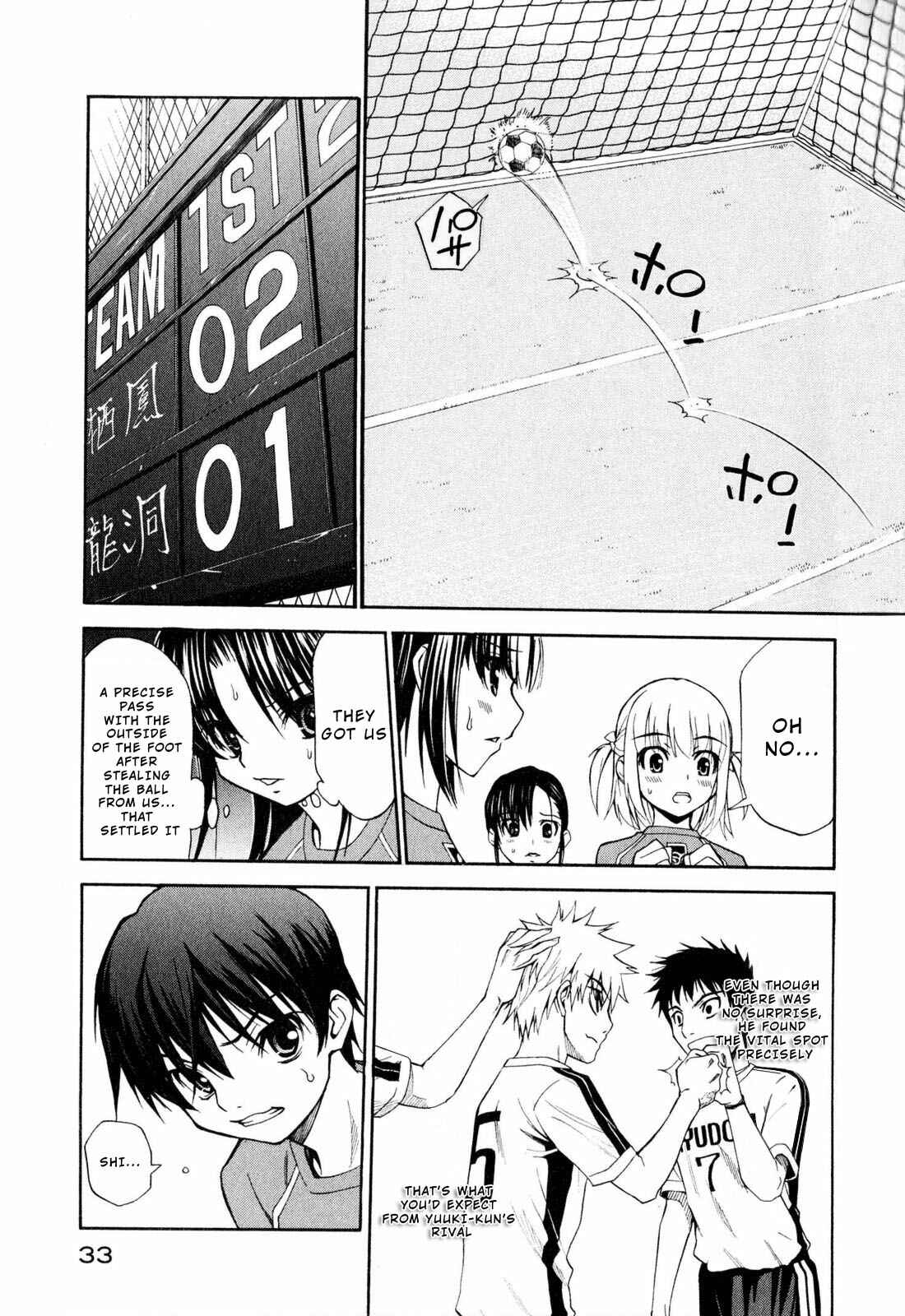 Page 38 Chapter 8 Shuukyuu Shoujo