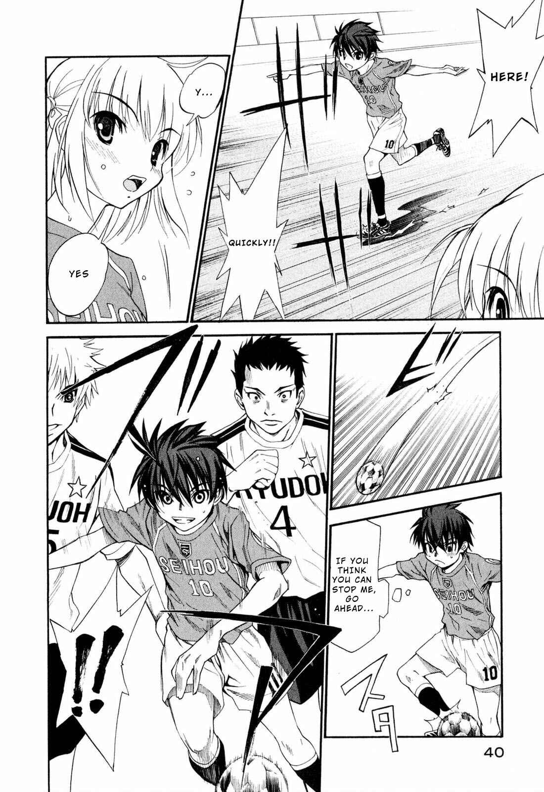 Page 45 Chapter 8 Shuukyuu Shoujo