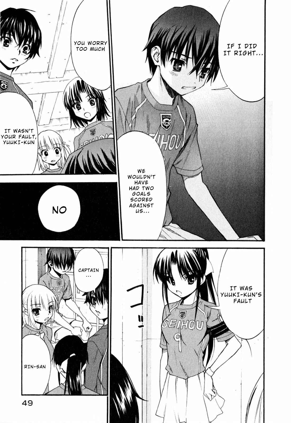 Page 54 Chapter 8 Shuukyuu Shoujo