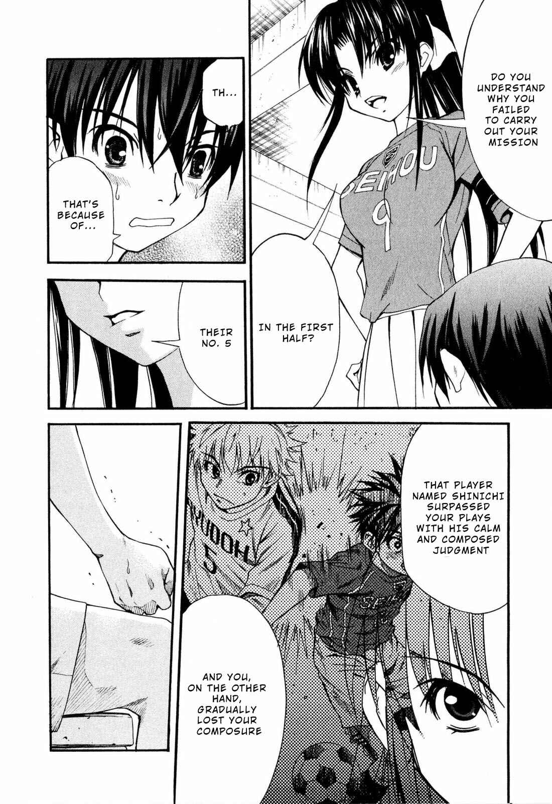 Page 57 Chapter 8 Shuukyuu Shoujo