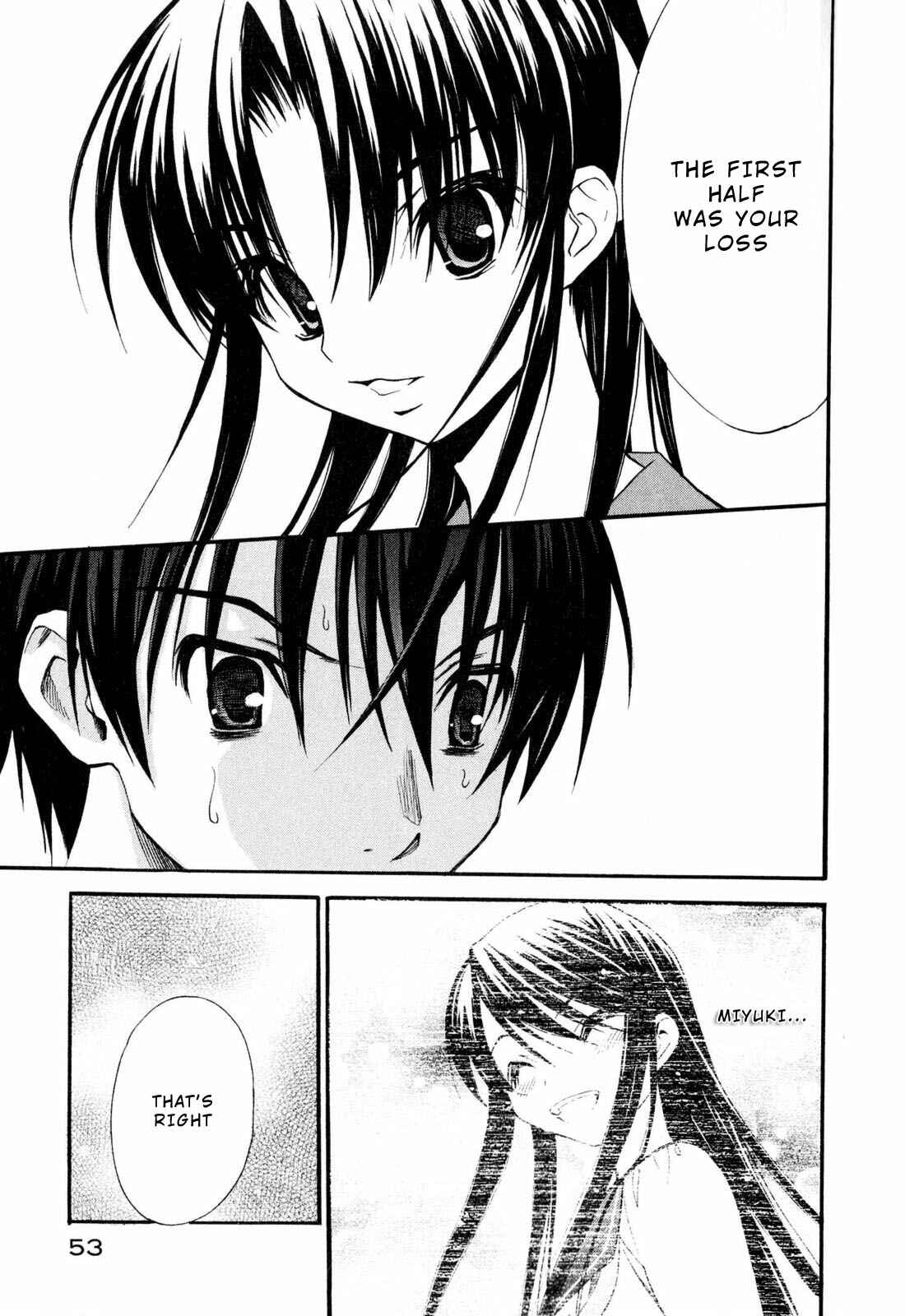 Page 58 Chapter 8 Shuukyuu Shoujo