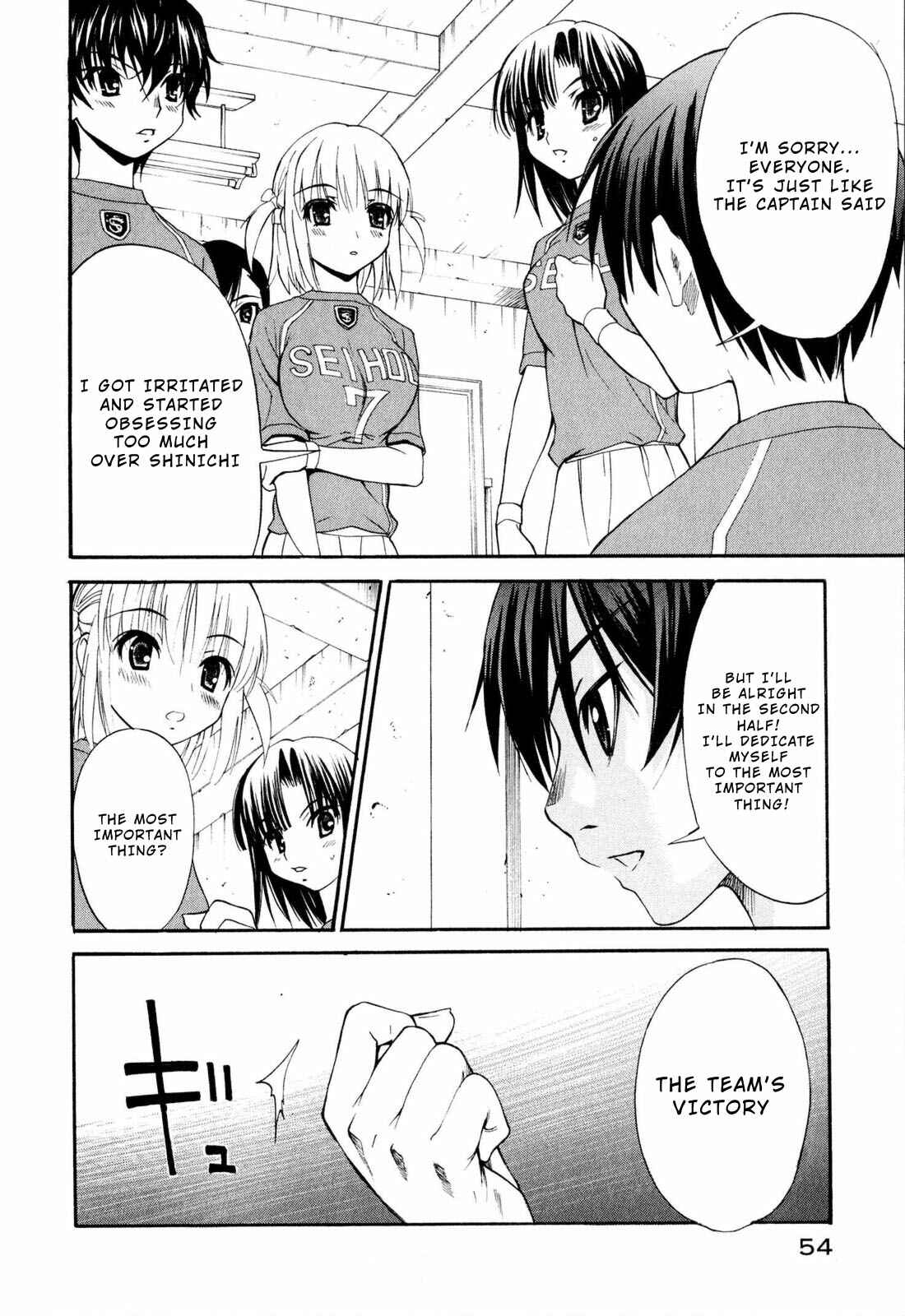 Page 59 Chapter 8 Shuukyuu Shoujo