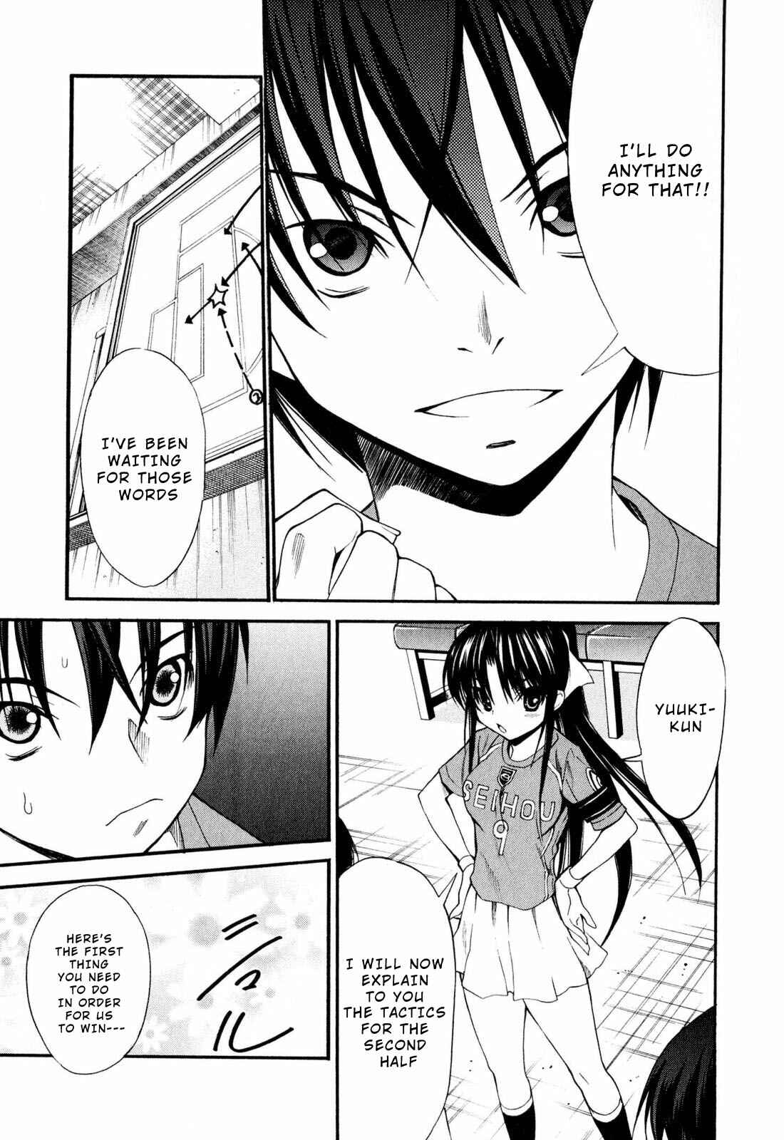 Page 60 Chapter 8 Shuukyuu Shoujo