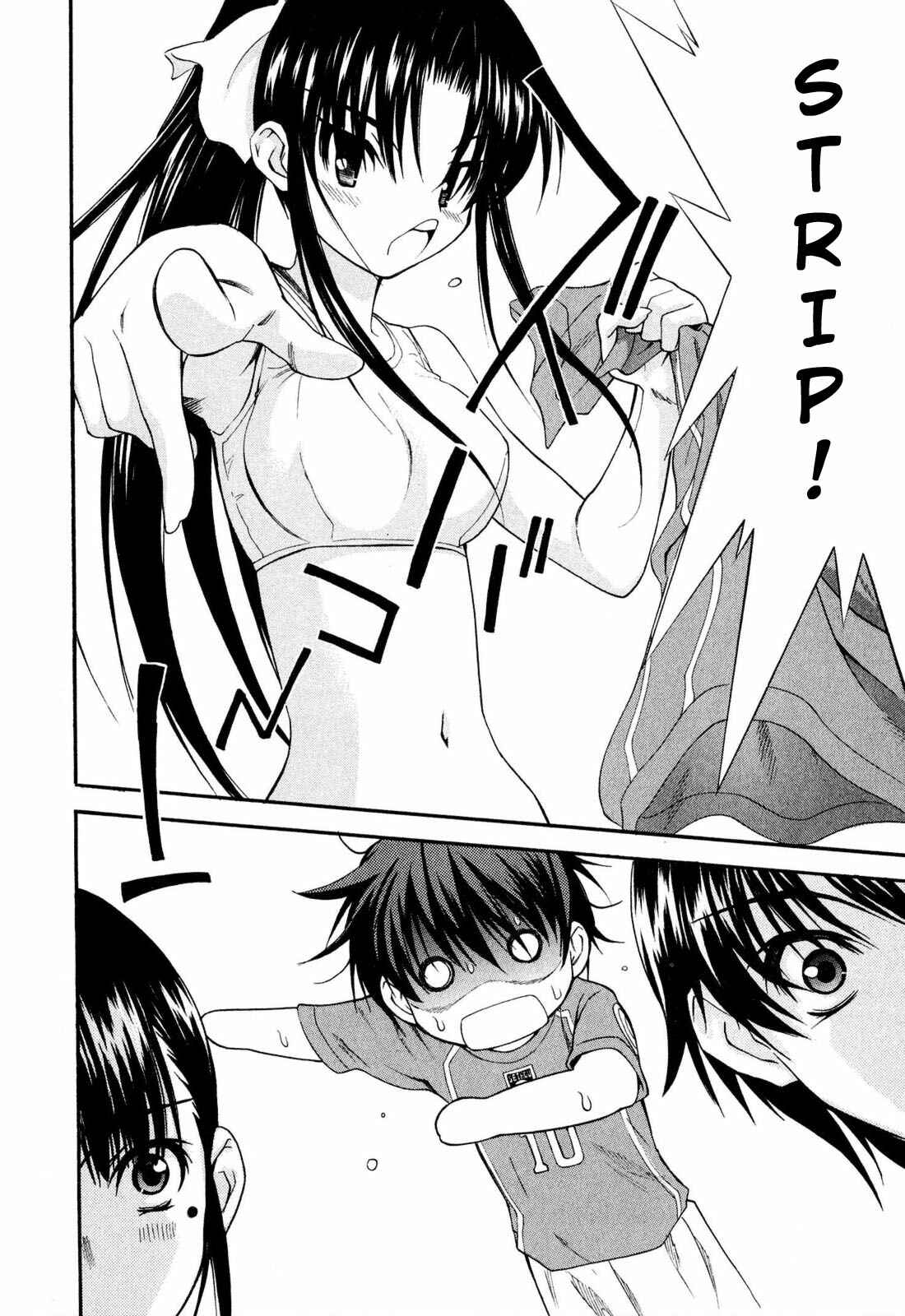 Page 61 Chapter 8 Shuukyuu Shoujo