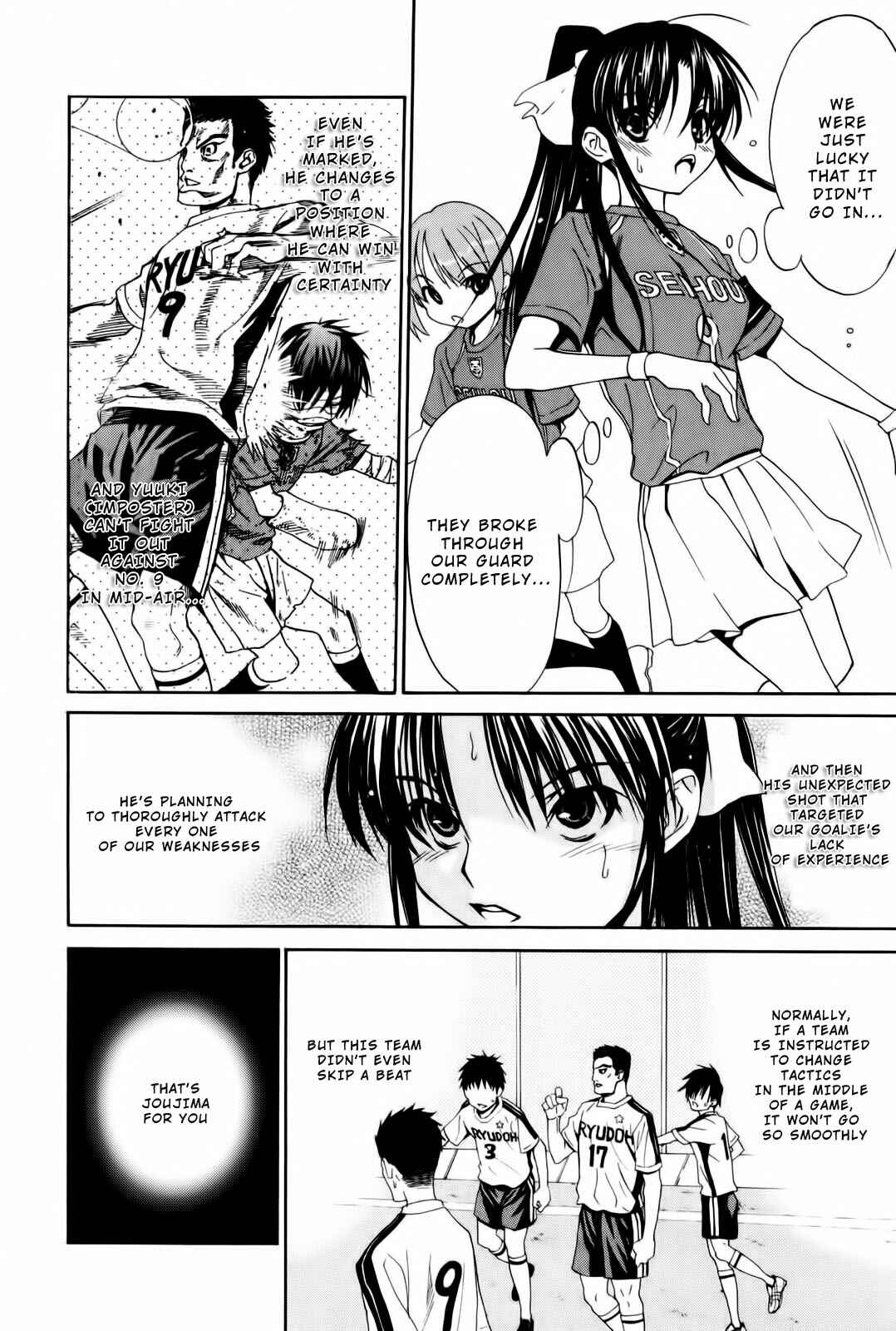 Page 14 Chapter 10 Shuukyuu Shoujo