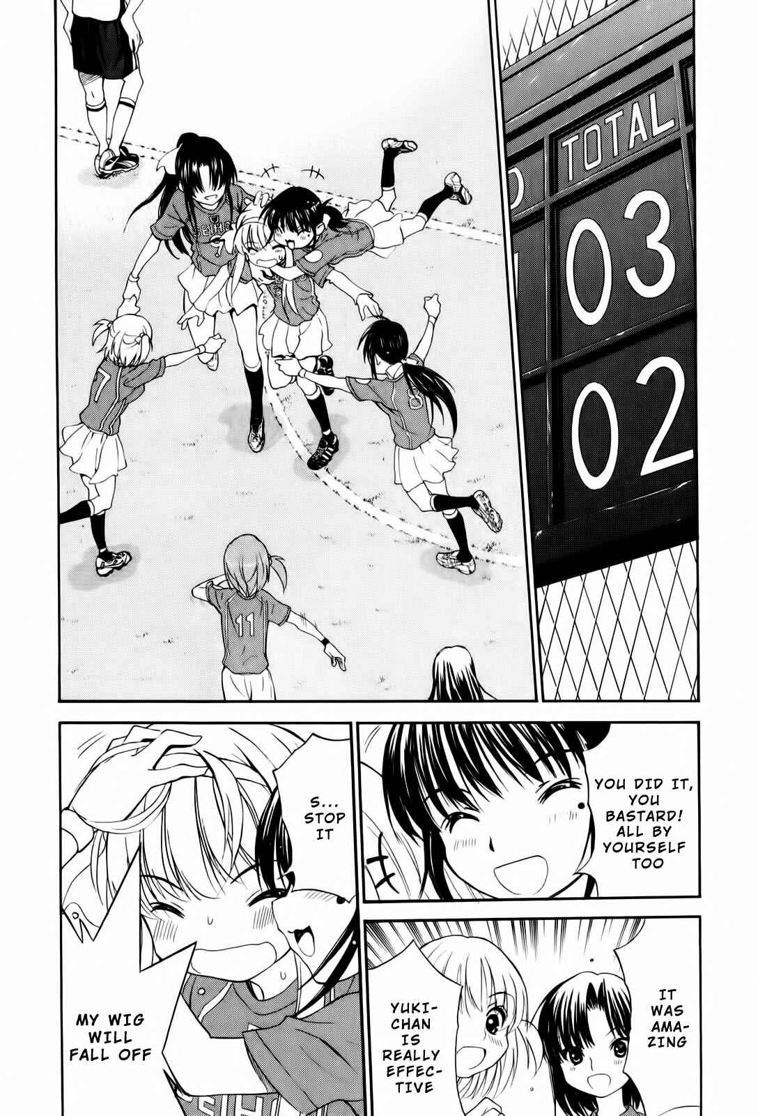 Page 2 Chapter 10 Shuukyuu Shoujo