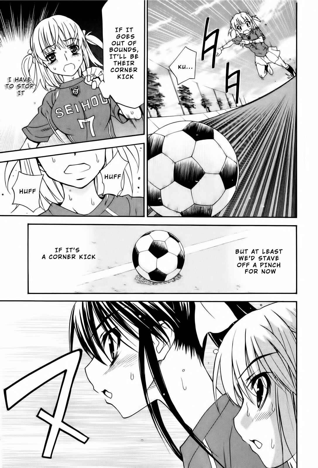 Page 25 Chapter 10 Shuukyuu Shoujo