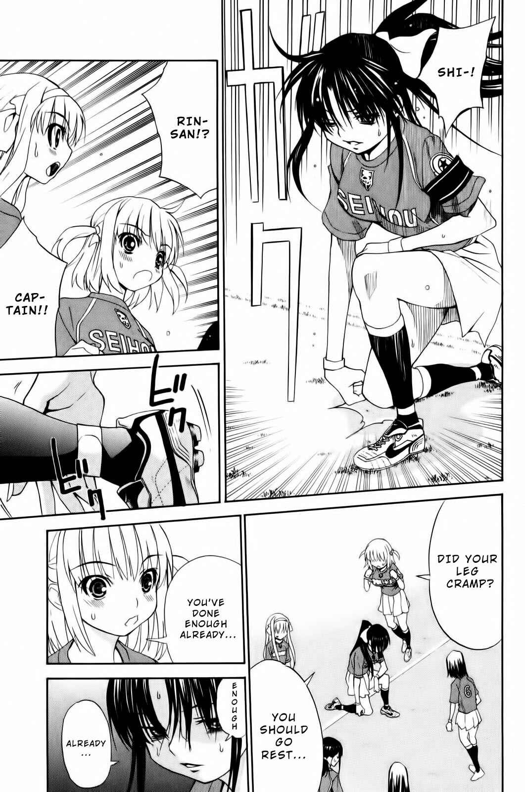 Page 27 Chapter 10 Shuukyuu Shoujo