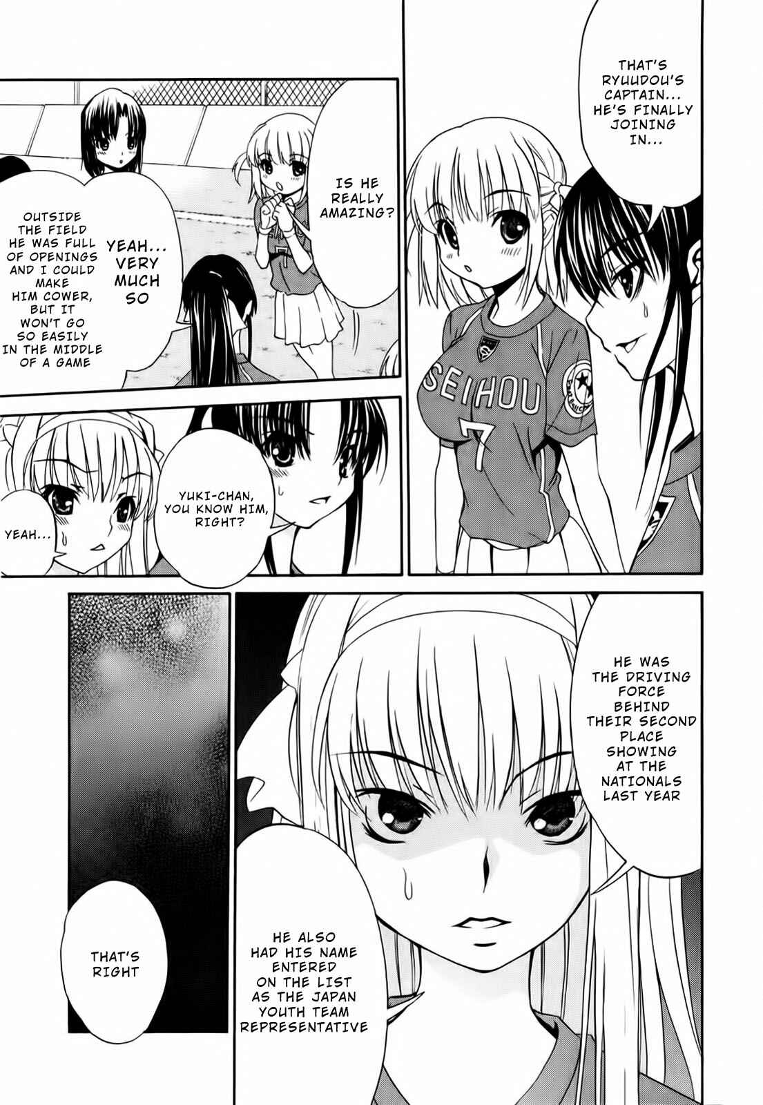 Page 5 Chapter 10 Shuukyuu Shoujo