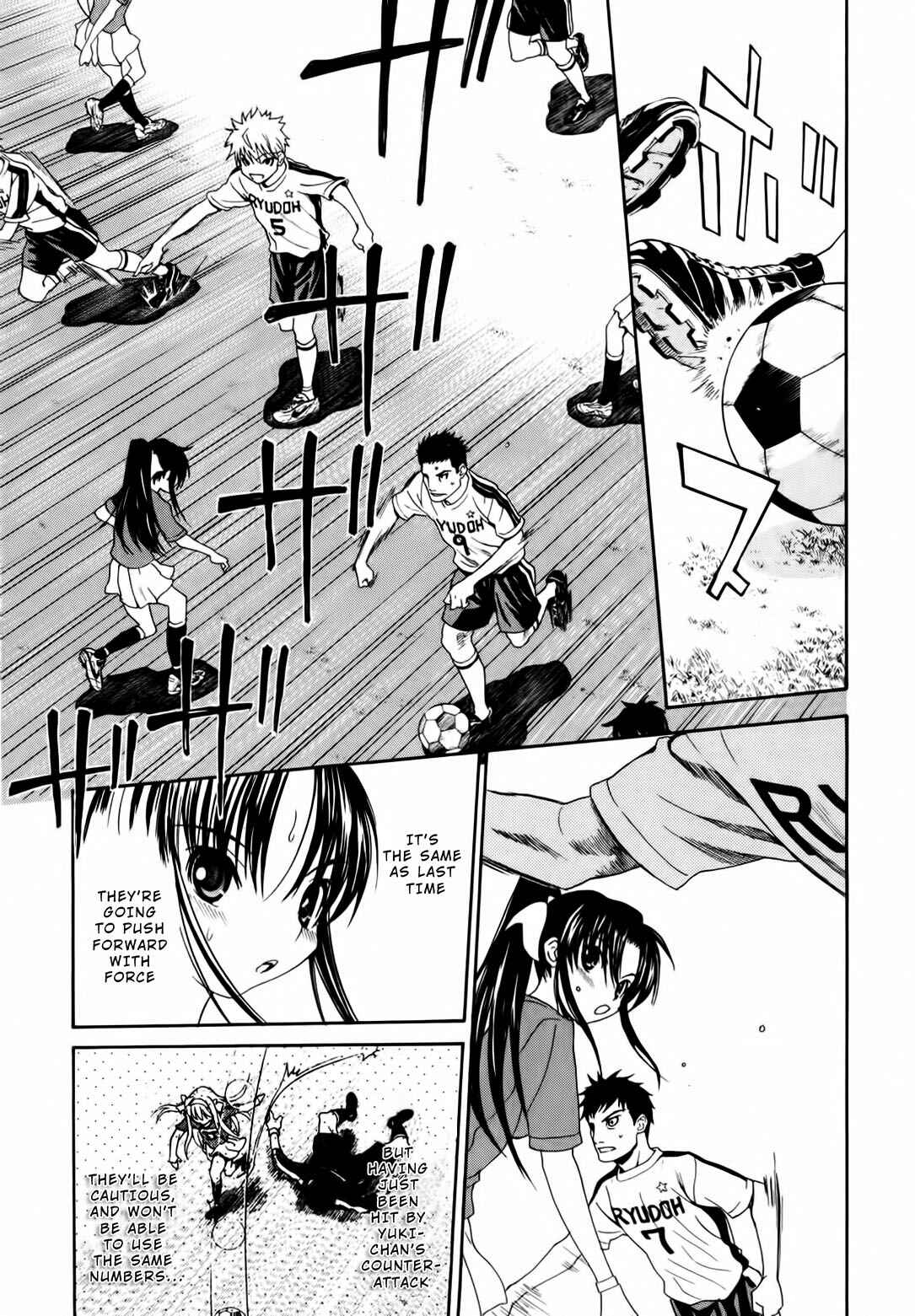 Page 9 Chapter 10 Shuukyuu Shoujo