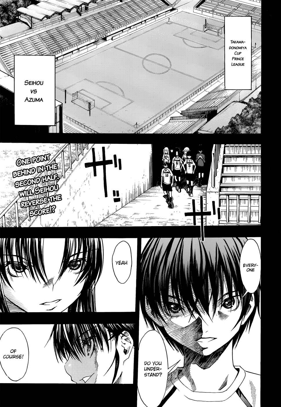 Page 1 Chapter 30 Shuukyuu Shoujo