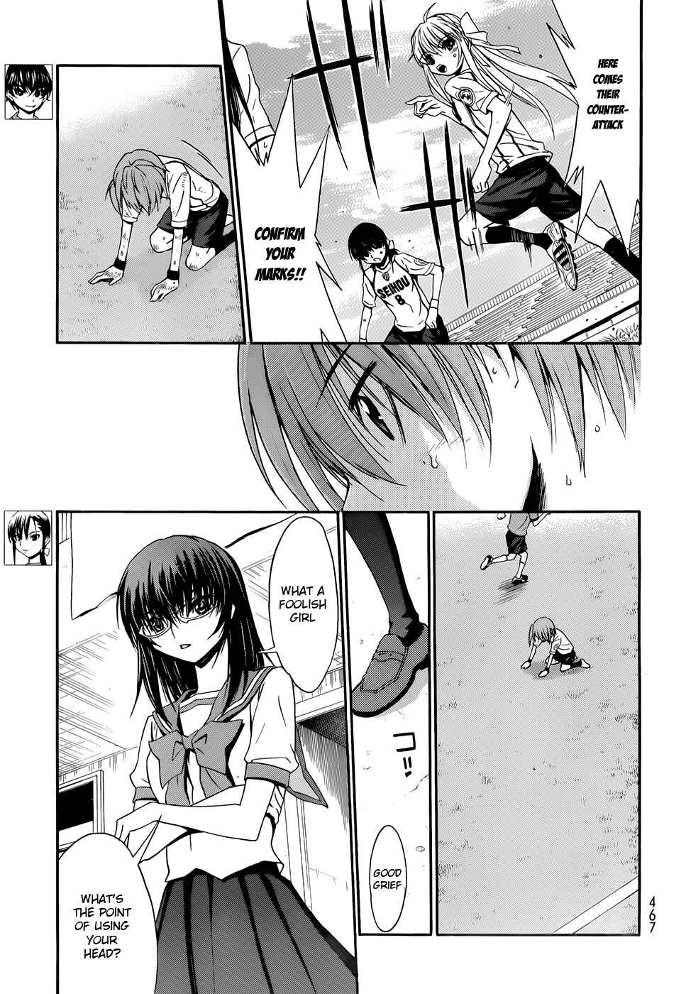 Page 13 Chapter 30 Shuukyuu Shoujo