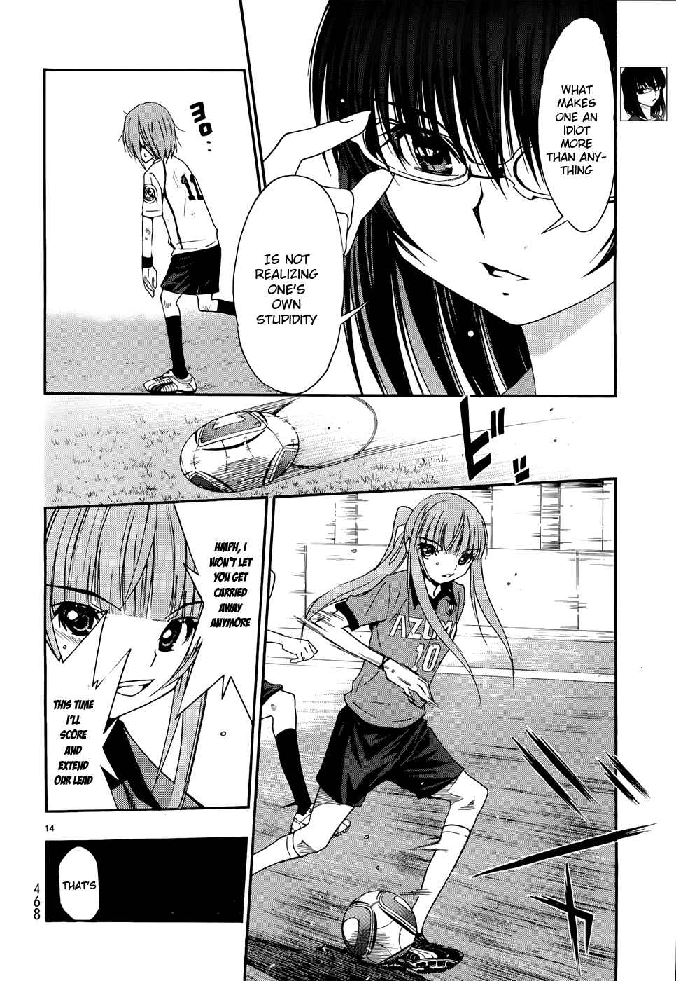 Page 14 Chapter 30 Shuukyuu Shoujo