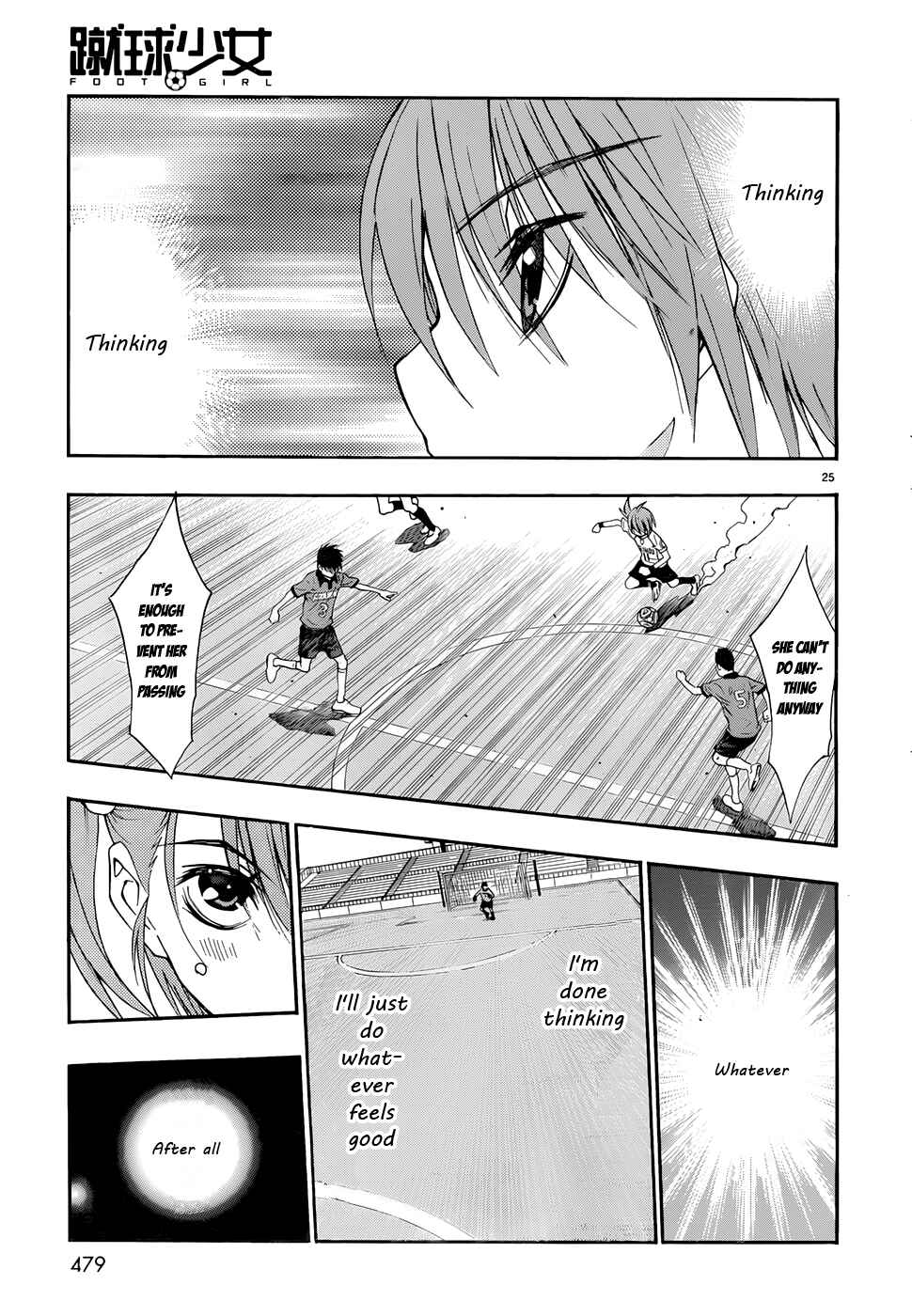 Page 25 Chapter 30 Shuukyuu Shoujo