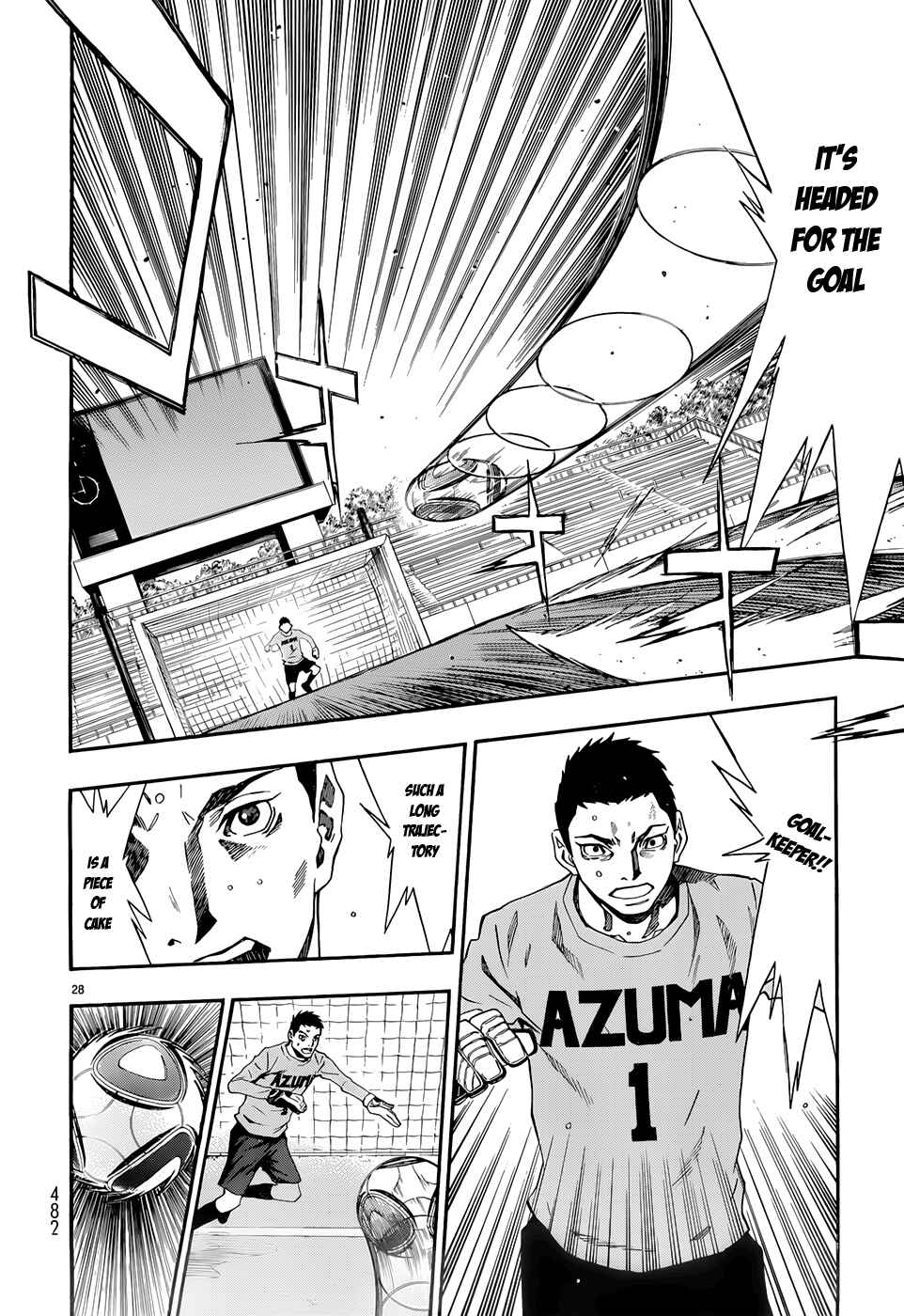 Page 28 Chapter 30 Shuukyuu Shoujo