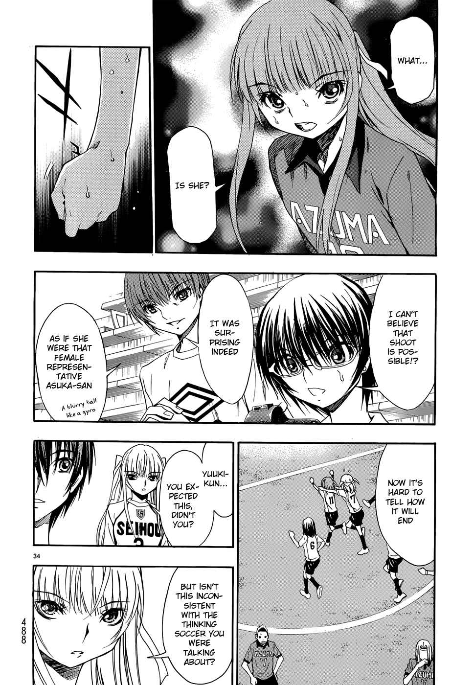 Page 34 Chapter 30 Shuukyuu Shoujo