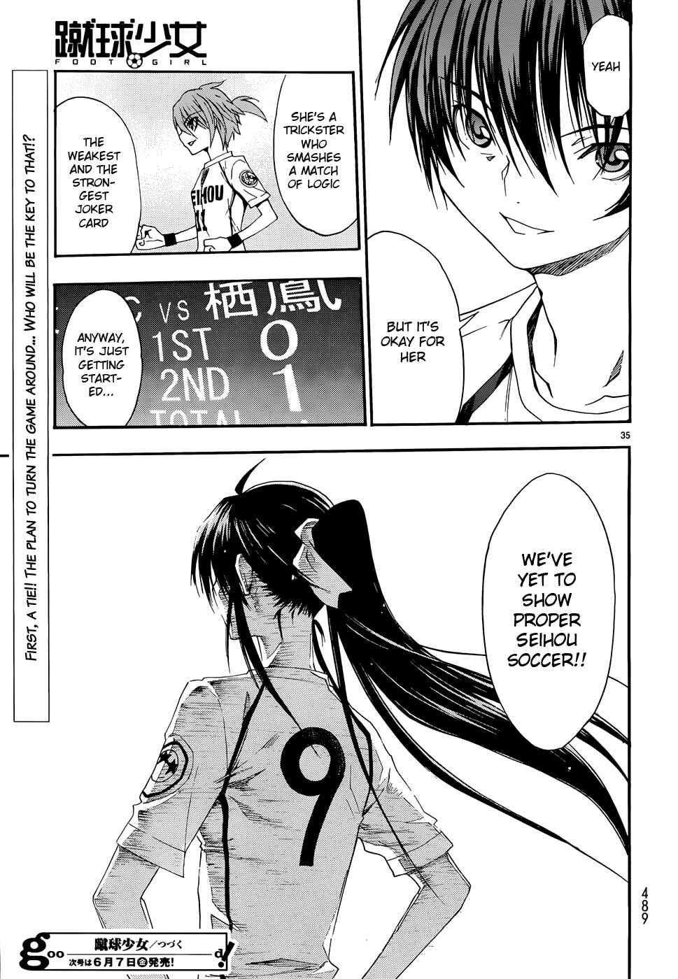 Page 35 Chapter 30 Shuukyuu Shoujo