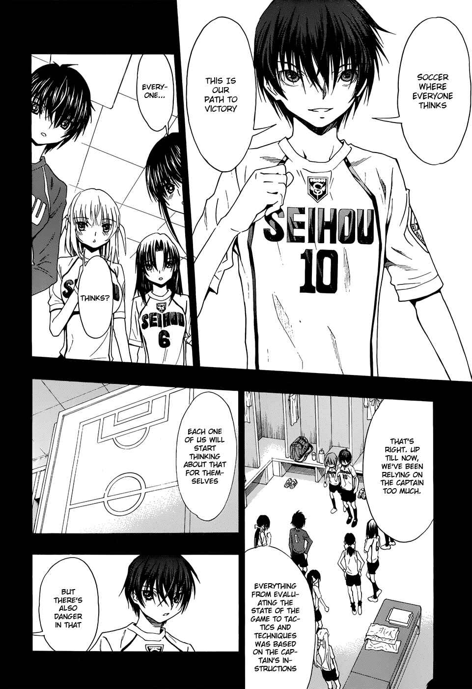 Page 6 Chapter 30 Shuukyuu Shoujo