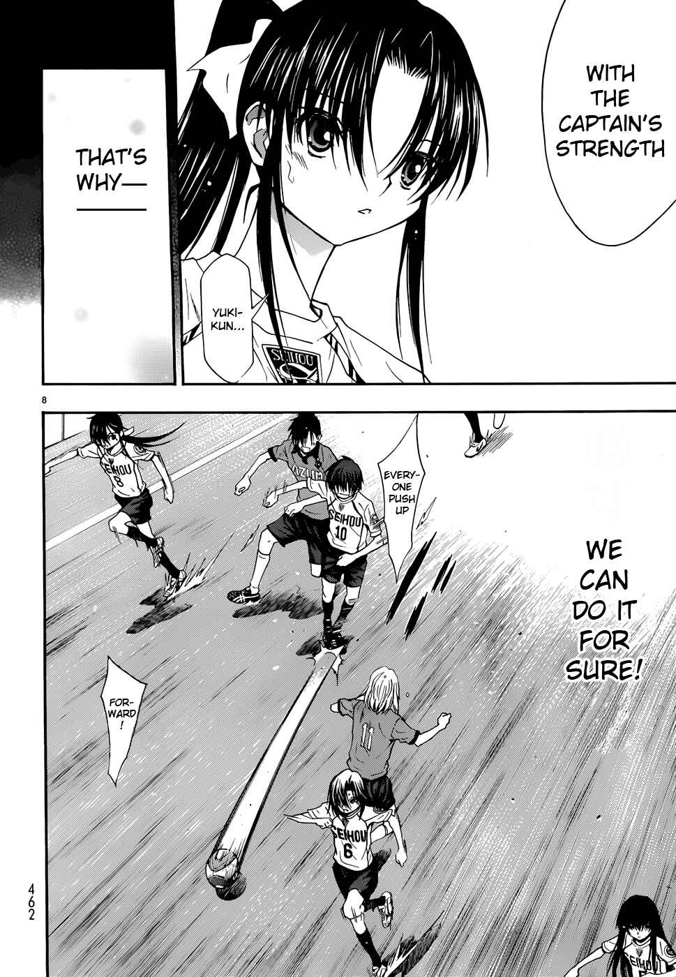 Page 8 Chapter 30 Shuukyuu Shoujo