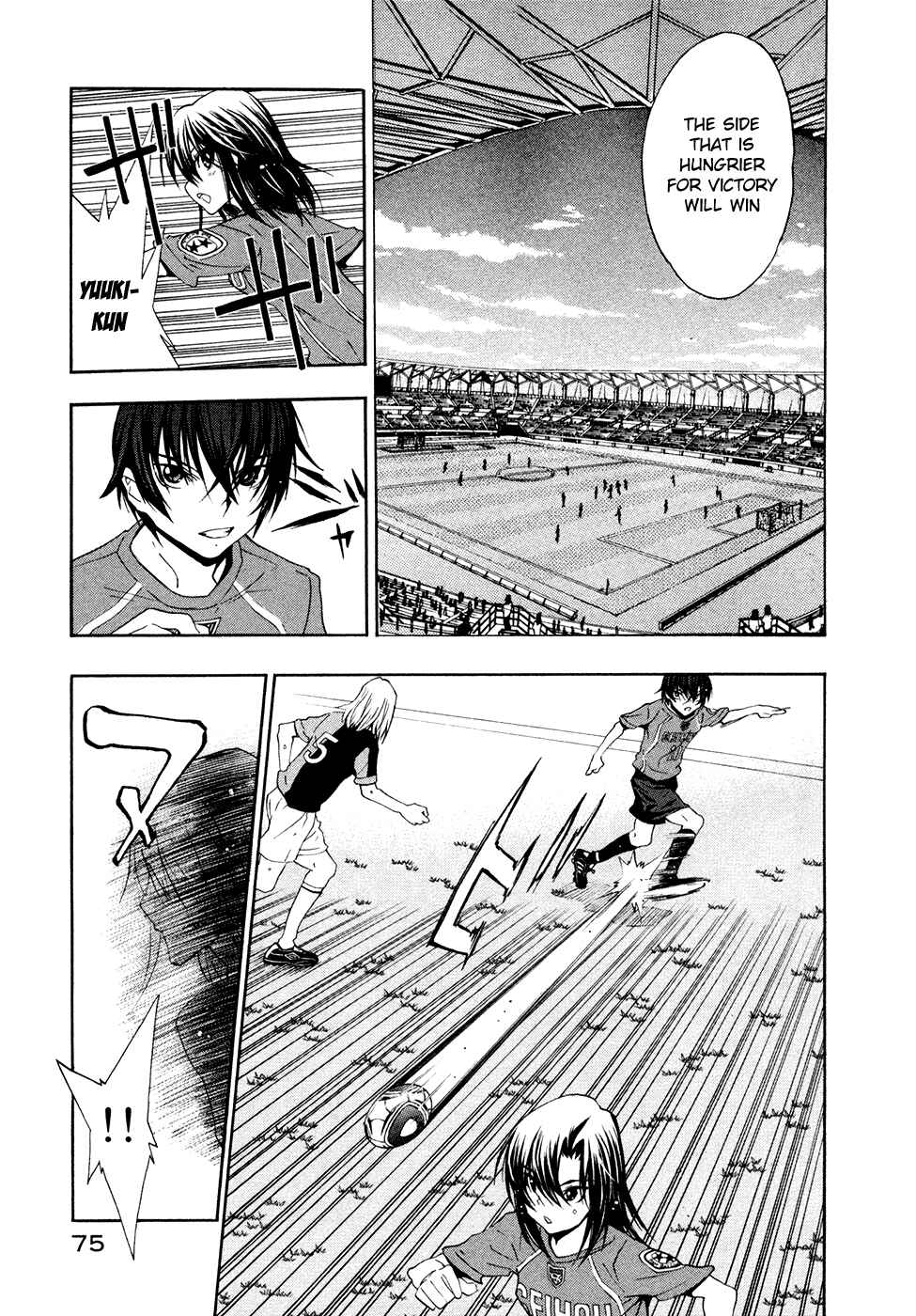 Page 14 Chapter 44 Shuukyuu Shoujo