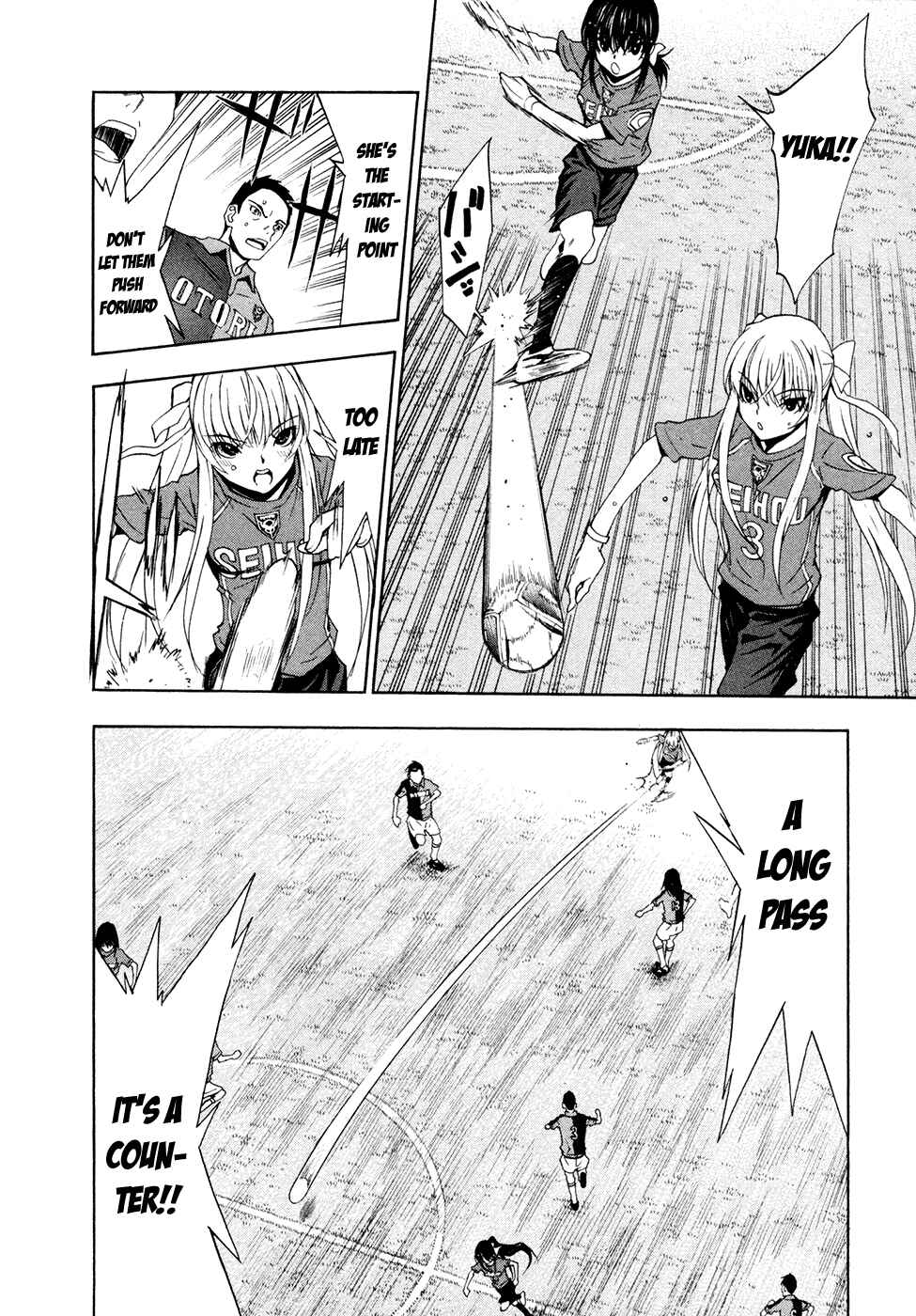 Page 19 Chapter 44 Shuukyuu Shoujo