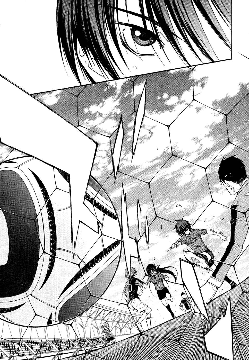 Page 29 Chapter 44 Shuukyuu Shoujo