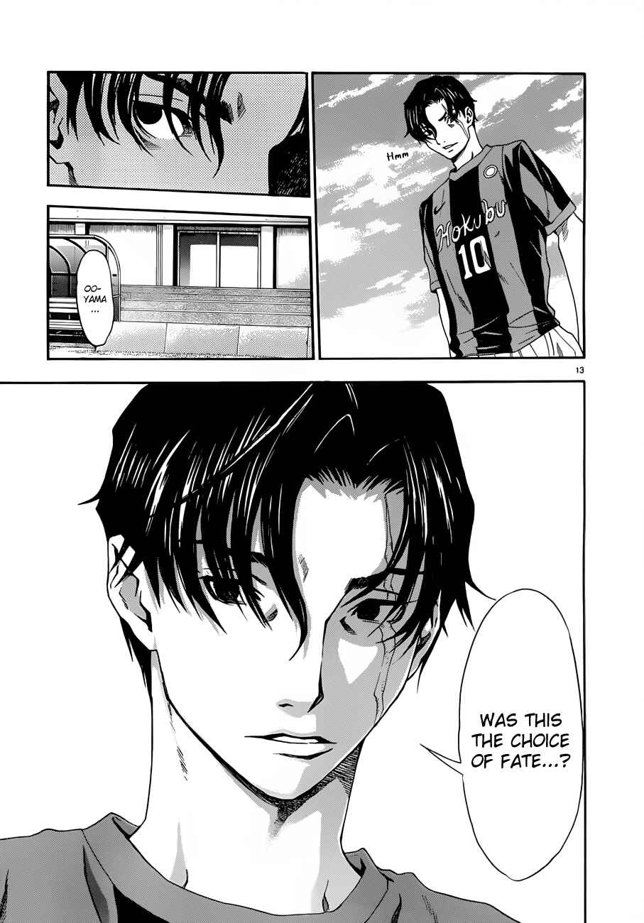 Page 13 Chapter 24 Shuukyuu Shoujo