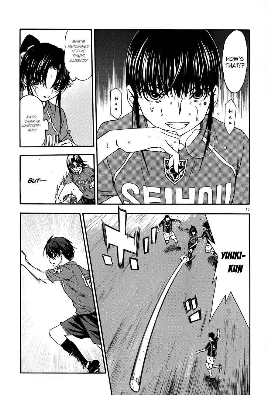 Page 15 Chapter 24 Shuukyuu Shoujo