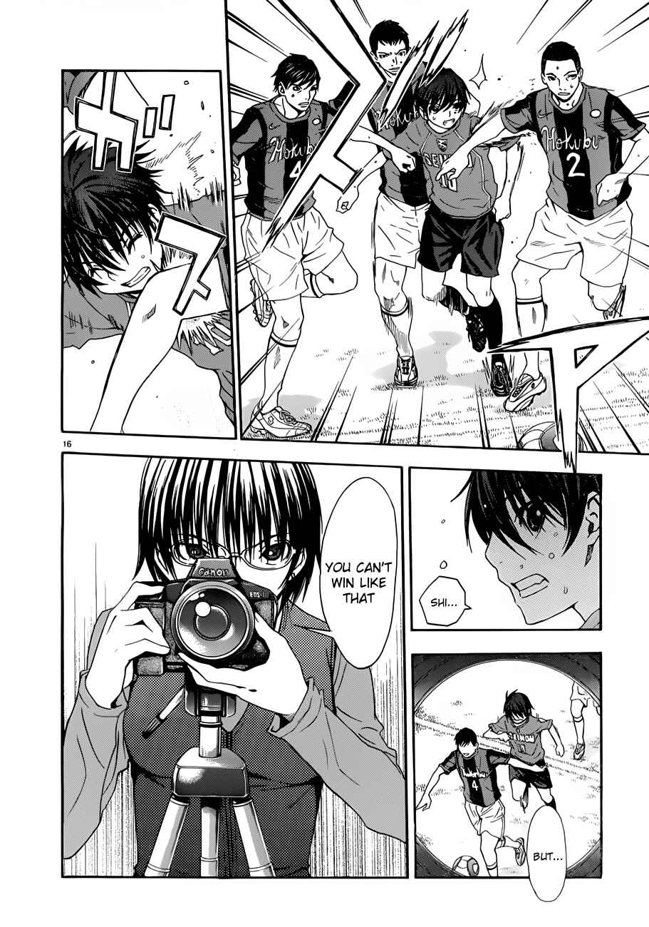 Page 16 Chapter 24 Shuukyuu Shoujo