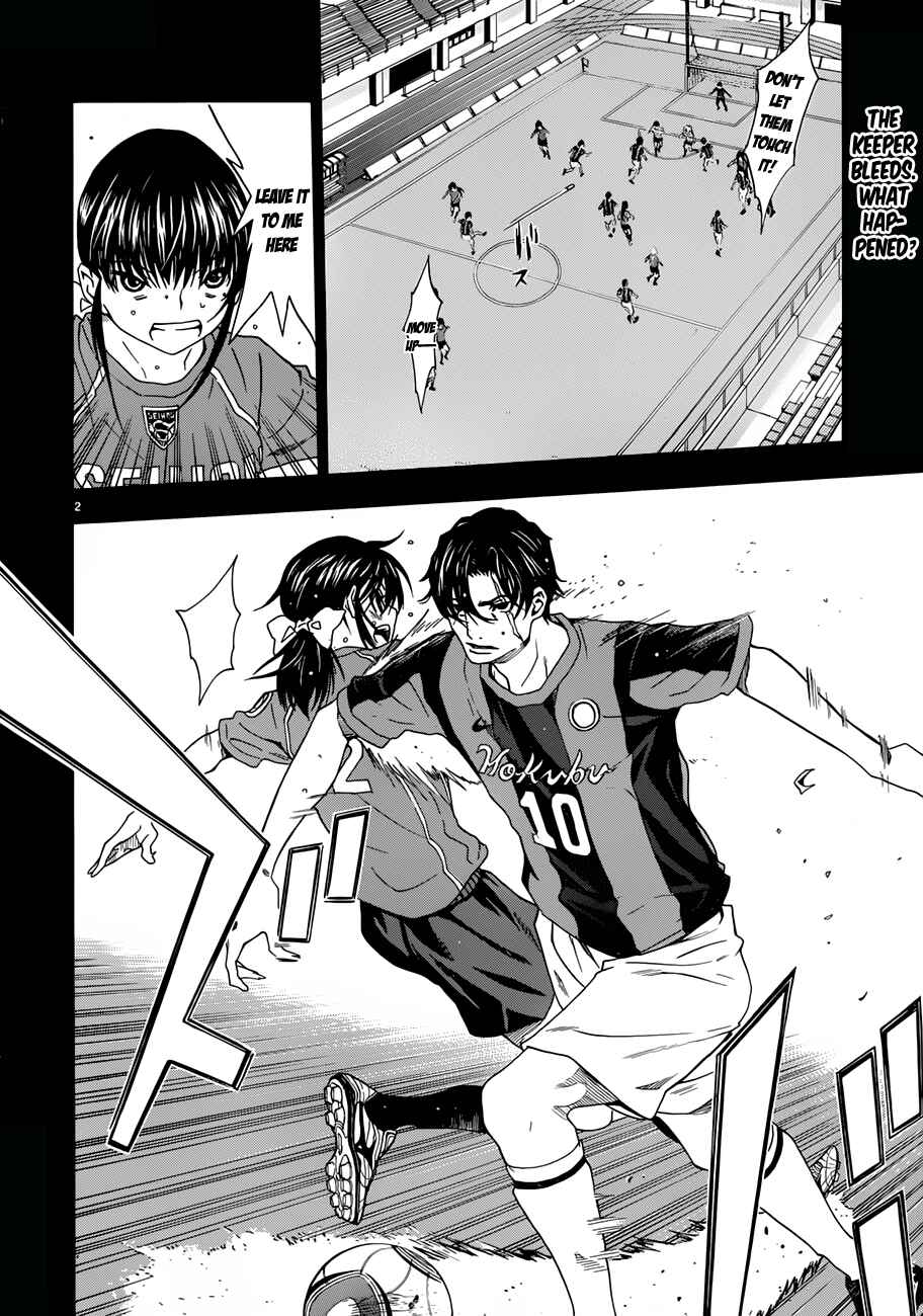 Page 2 Chapter 24 Shuukyuu Shoujo