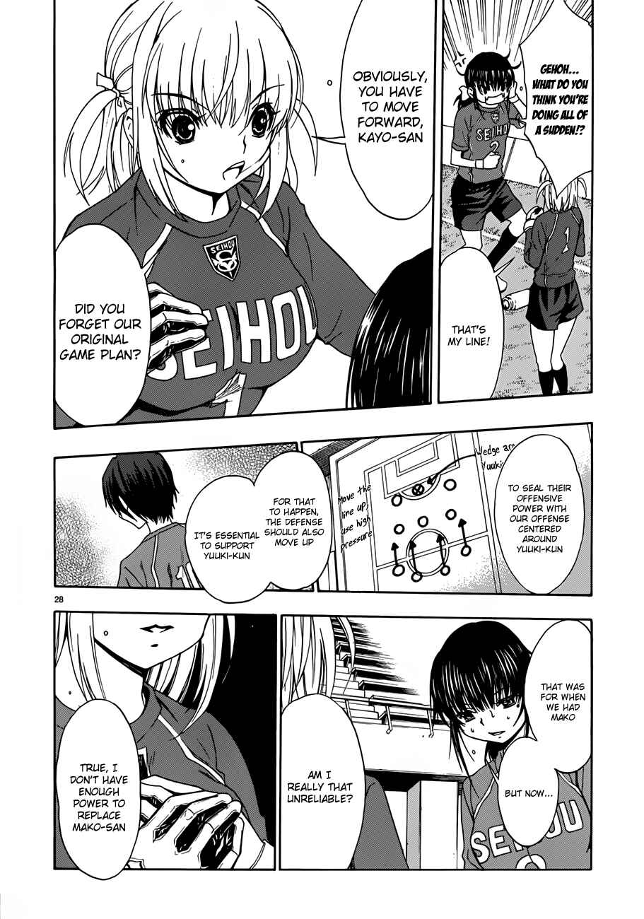 Page 28 Chapter 24 Shuukyuu Shoujo