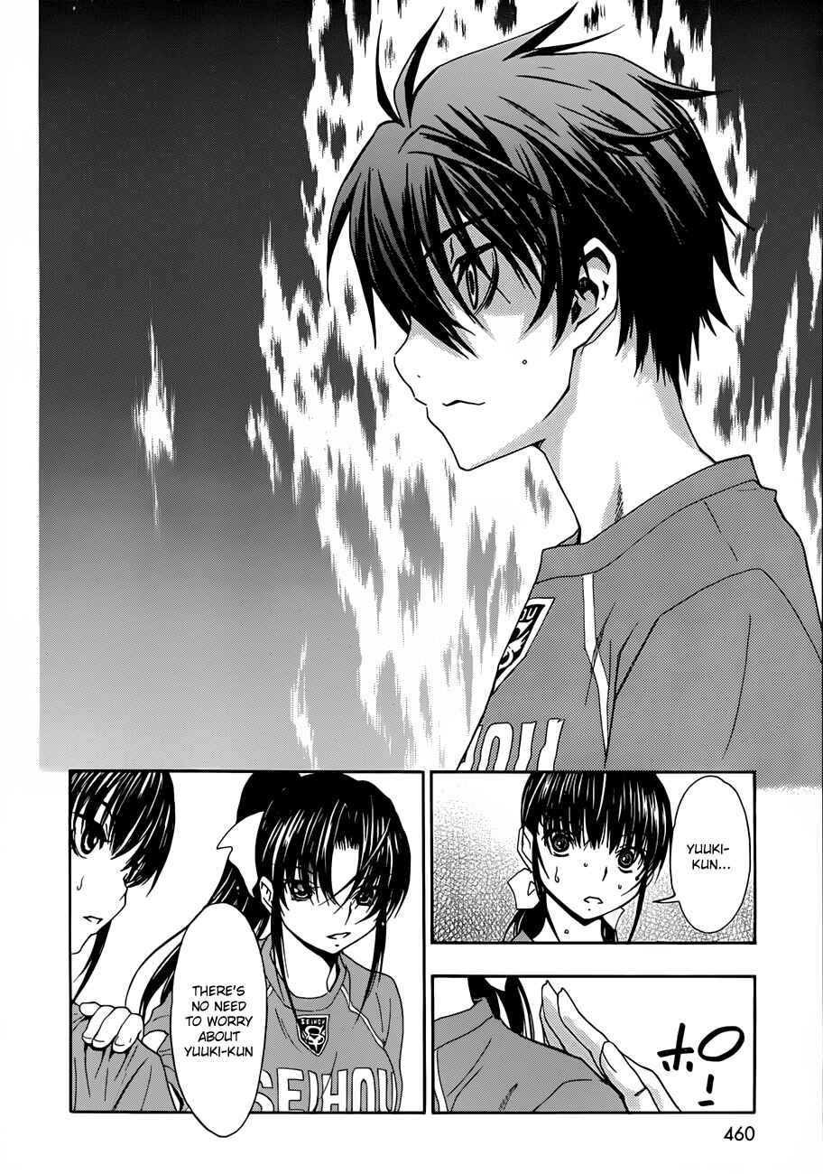 Page 32 Chapter 24 Shuukyuu Shoujo