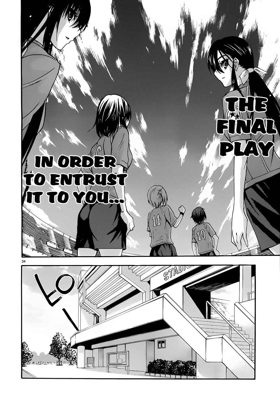 Page 34 Chapter 24 Shuukyuu Shoujo