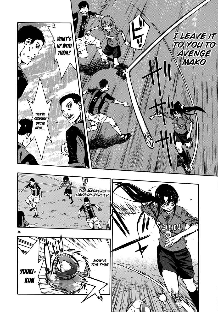 Page 36 Chapter 24 Shuukyuu Shoujo