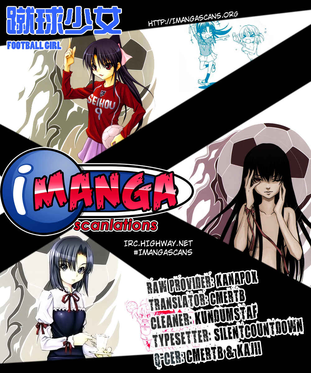 Page 49 Chapter 24 Shuukyuu Shoujo