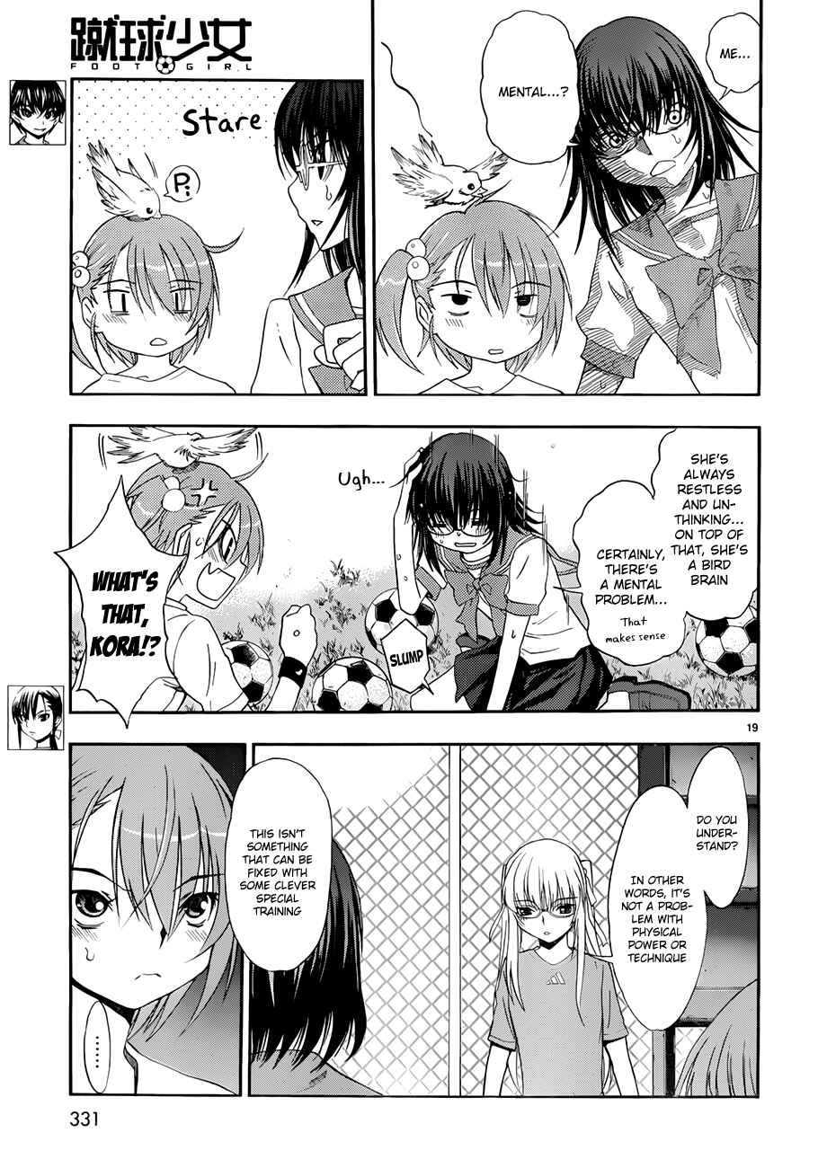 Page 19 Chapter 28 Shuukyuu Shoujo