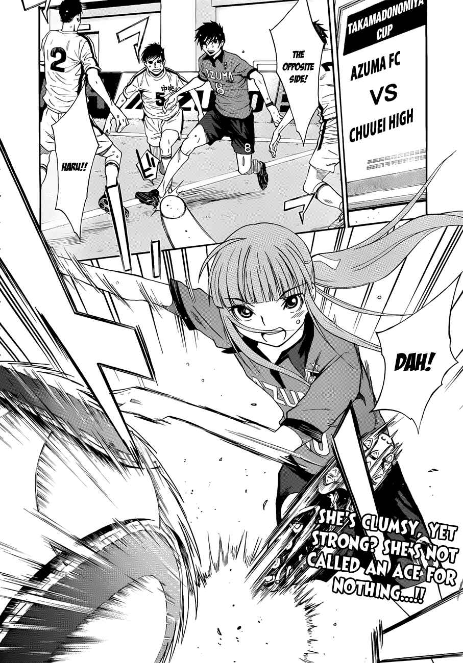 Page 2 Chapter 28 Shuukyuu Shoujo