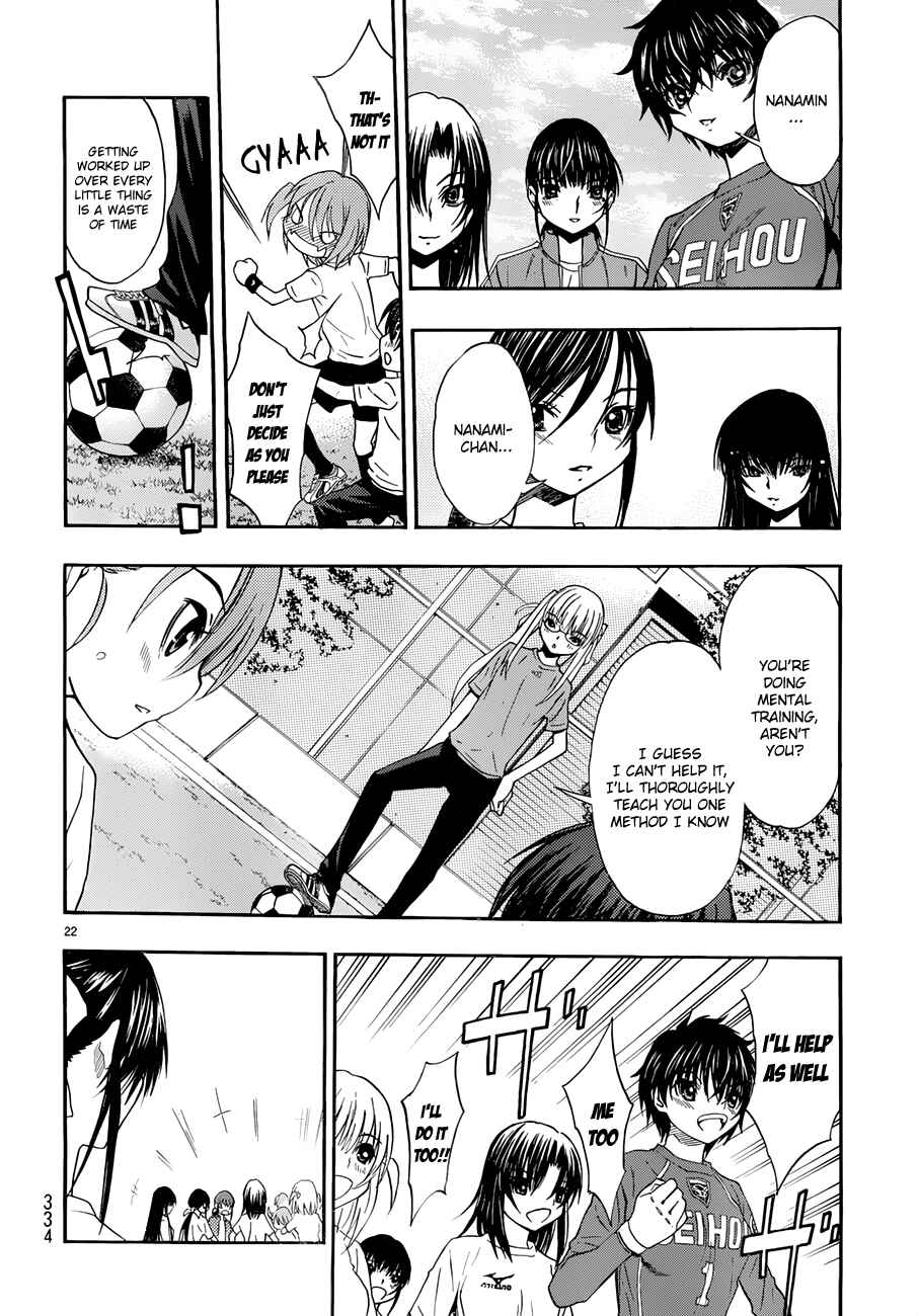 Page 22 Chapter 28 Shuukyuu Shoujo