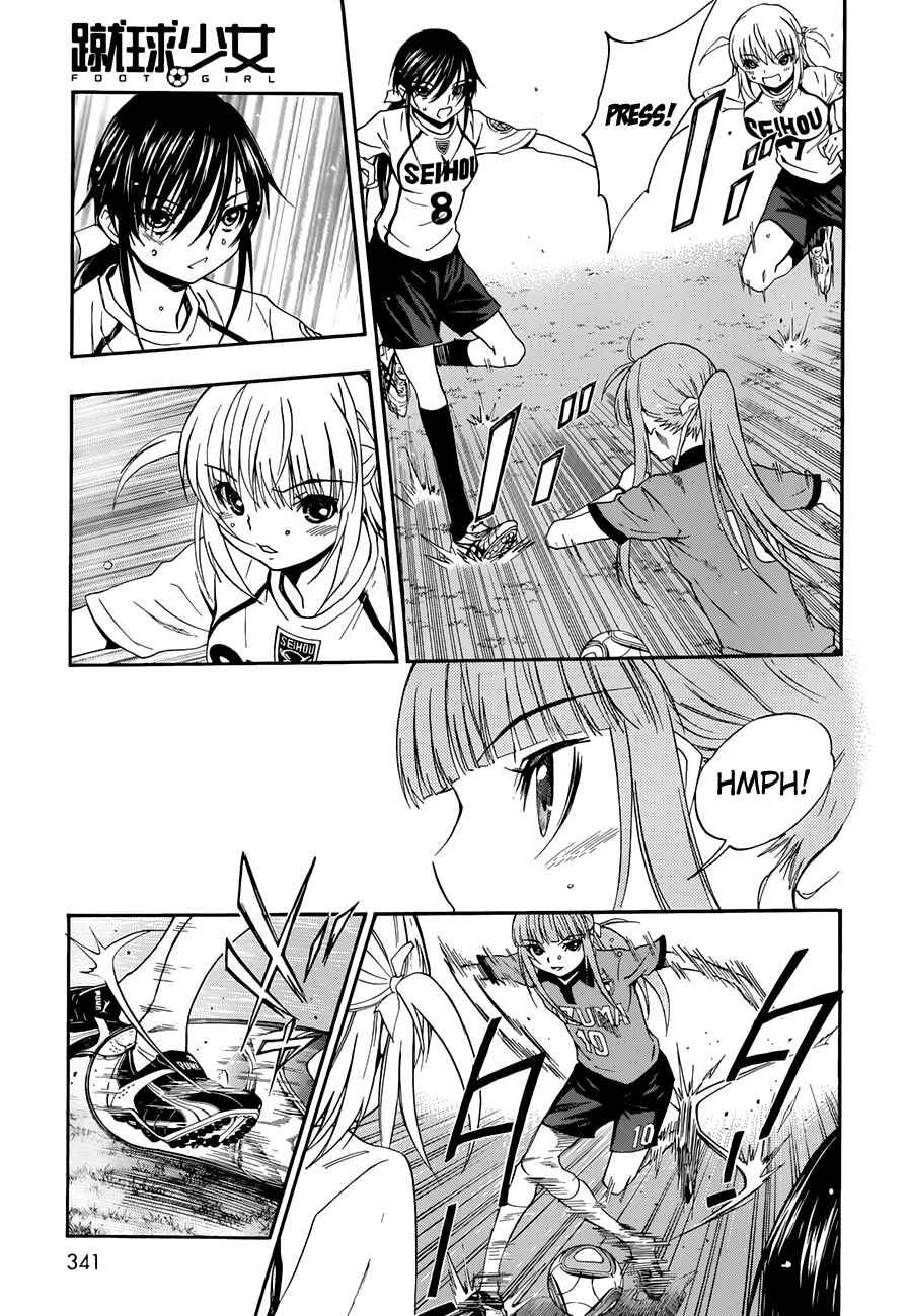 Page 29 Chapter 28 Shuukyuu Shoujo