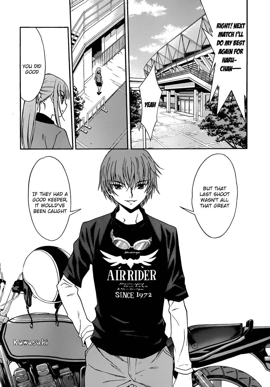 Page 5 Chapter 28 Shuukyuu Shoujo