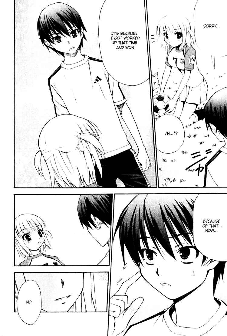 Page 14 Chapter 4 Shuukyuu Shoujo