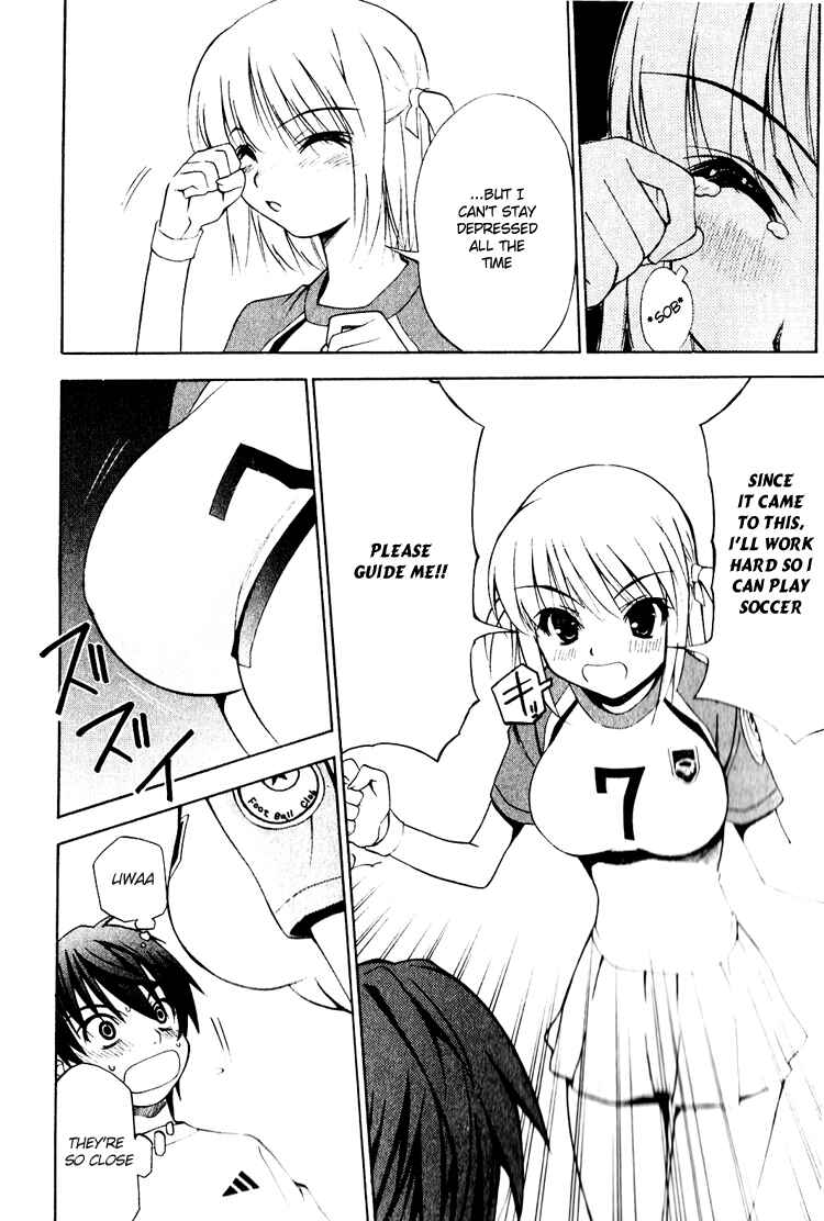 Page 16 Chapter 4 Shuukyuu Shoujo