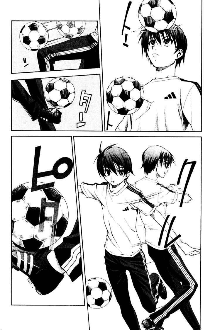 Page 18 Chapter 4 Shuukyuu Shoujo