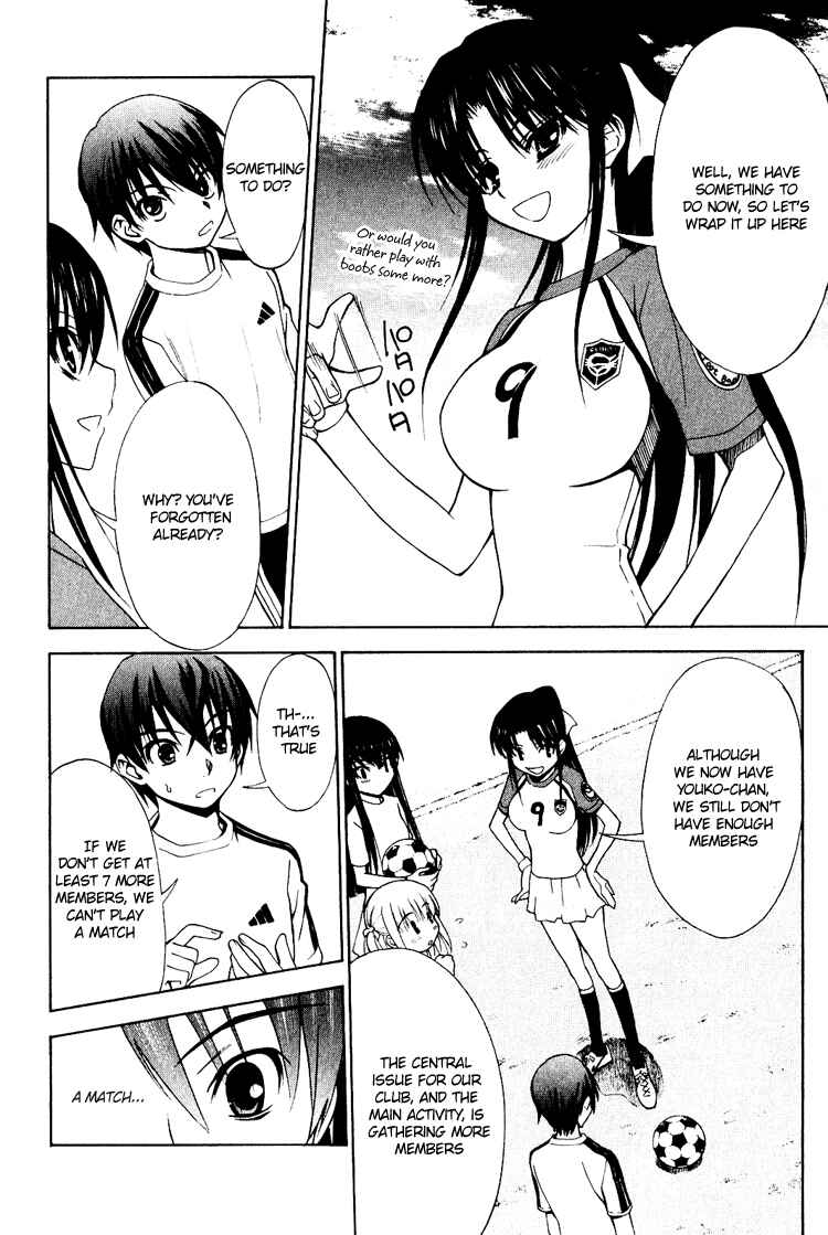 Page 22 Chapter 4 Shuukyuu Shoujo