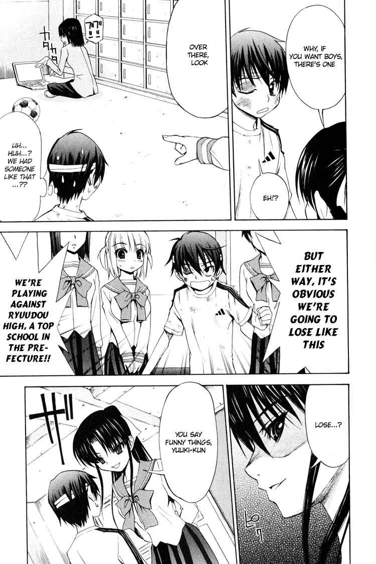 Page 30 Chapter 4 Shuukyuu Shoujo