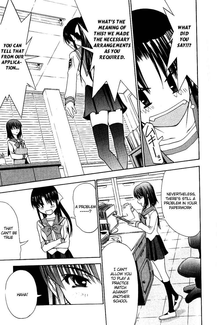 Page 34 Chapter 4 Shuukyuu Shoujo
