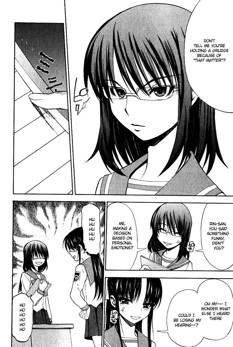 Page 35 Chapter 4 Shuukyuu Shoujo