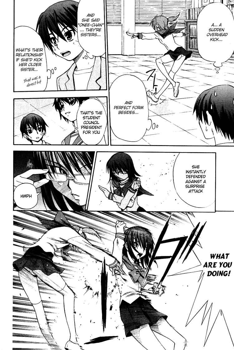Page 42 Chapter 4 Shuukyuu Shoujo